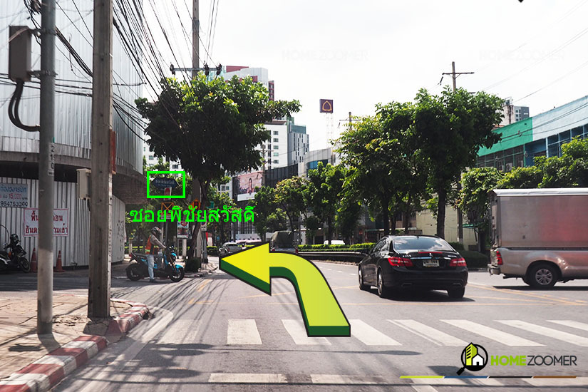 รีวิว คอนโด IKON SUKHUMVIT 77 ไอคอน สุขุมวิท77