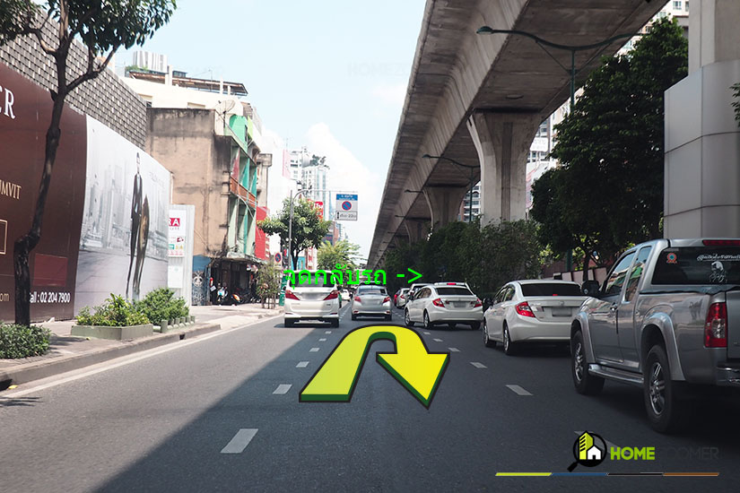 รีวิว คอนโด IKON SUKHUMVIT 77 ไอคอน สุขุมวิท77