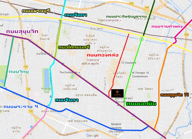 LAVIQ SUKHUMVIT 57 (ลาวีค สุขุมวิท 57)