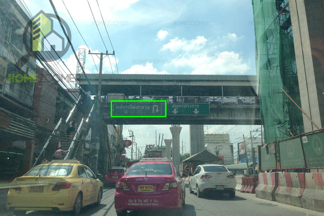 LUMPINI VILLE SUKHUMVIT 76 - BEARING STATION