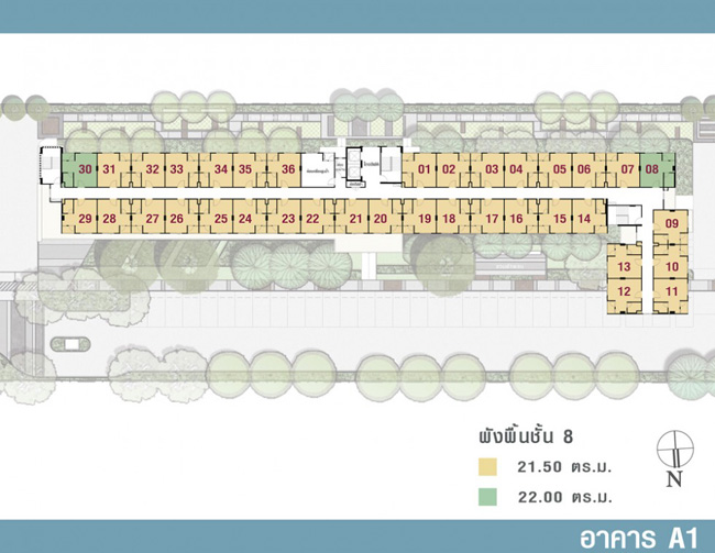 Lumpini CondoTown Rom Klao - Suvarnabhumi