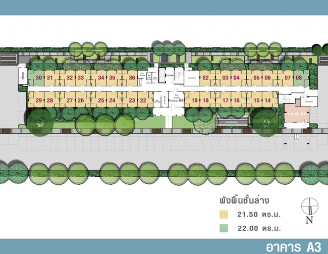 Lumpini CondoTown Rom Klao - Suvarnabhumi