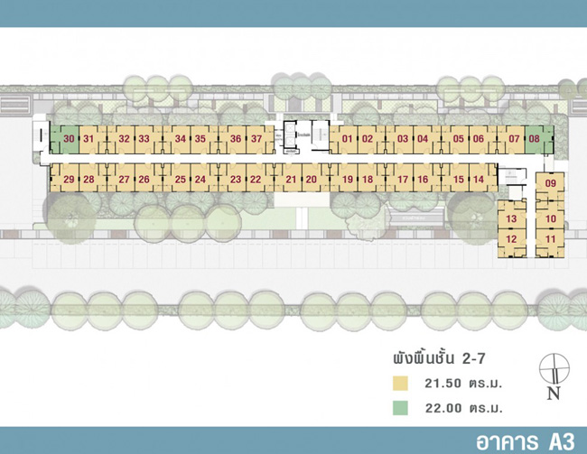 Lumpini CondoTown Rom Klao - Suvarnabhumi