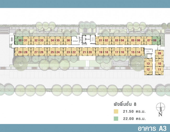 Lumpini CondoTown Rom Klao - Suvarnabhumi