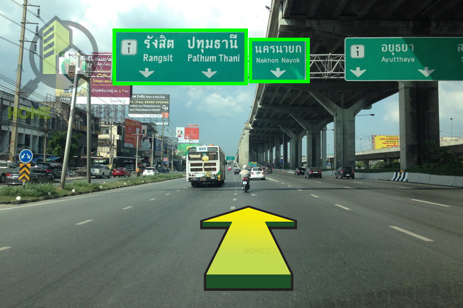 PAVE RANGSIT