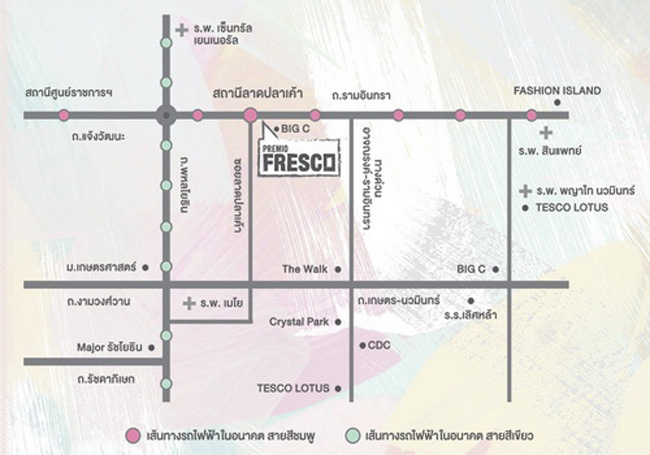 Premio Fresco 