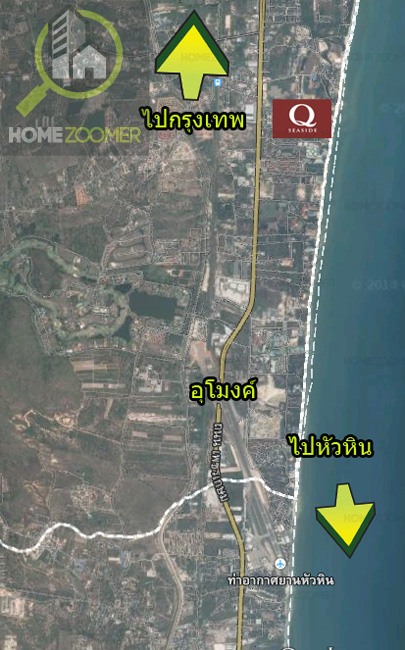 Q Seaside Huahin