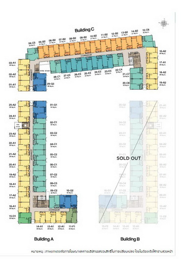 Poly Place Condo @ Phahon Yothin 23