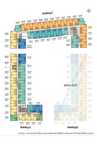 Poly Place Condo @ Phahon Yothin 23