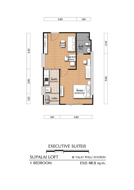 Supalai Loft Talat Phlu Station