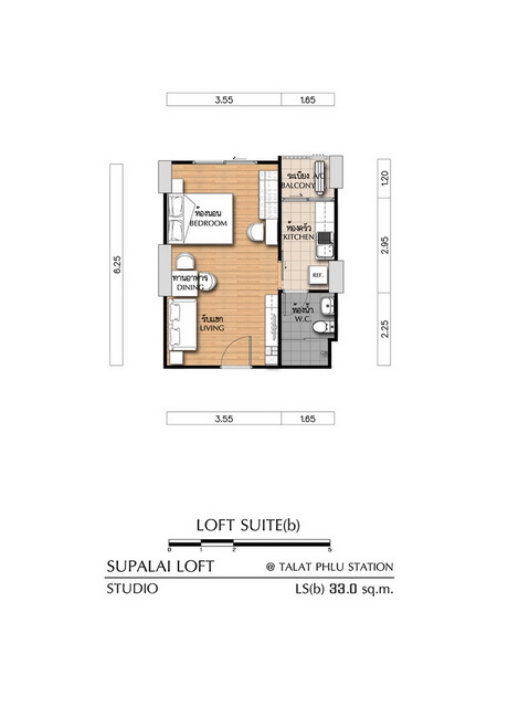 Supalai Loft Talat Phlu Station