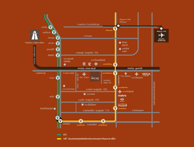 เดอะนิช โมโน บางนา เฟส 3