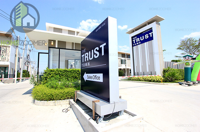 The Trust Town บ่อวิน