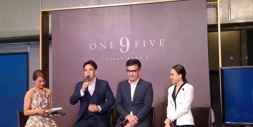 "One9Five Asoke - Rama9"