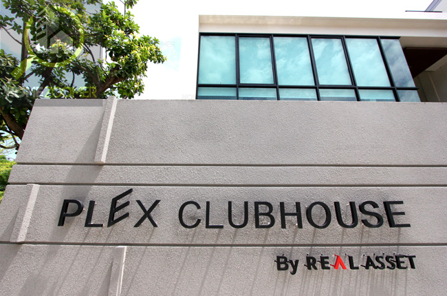 Plex Bangna (เพล็กซ์ บางนา)