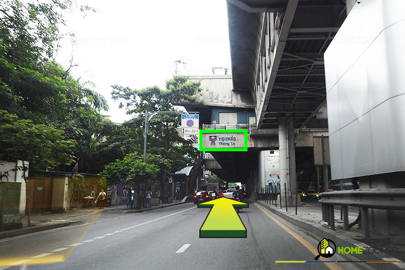 รีวิว คอนโด EYSE Sukhumvit 43