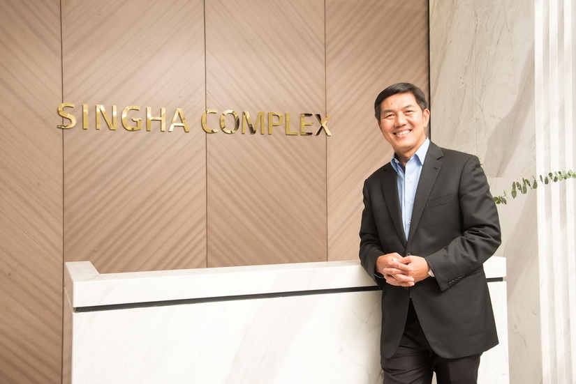 SINGHA COMPLEX