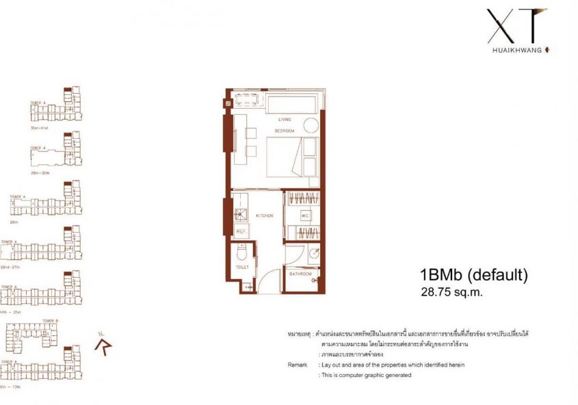 พรีวิว คอนโด XT Huaikhwang เอ็กซ์ที ห้วยขวาง