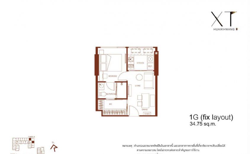 พรีวิว คอนโด XT Huaikhwang เอ็กซ์ที ห้วยขวาง