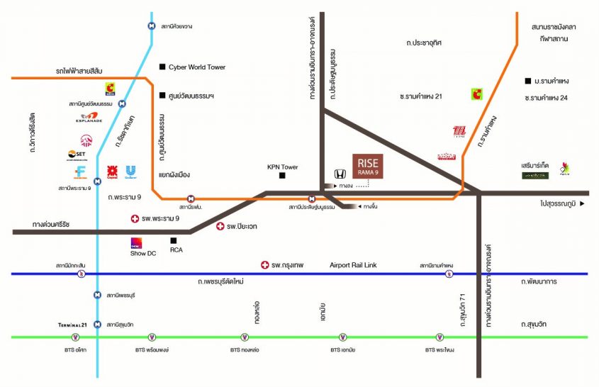 ชมทำเลโครงการ Rise Rama9 คอนโดใหม่เพื่อการอยู่การอาศัย