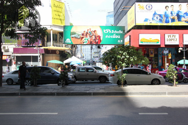 Ashton Silom 