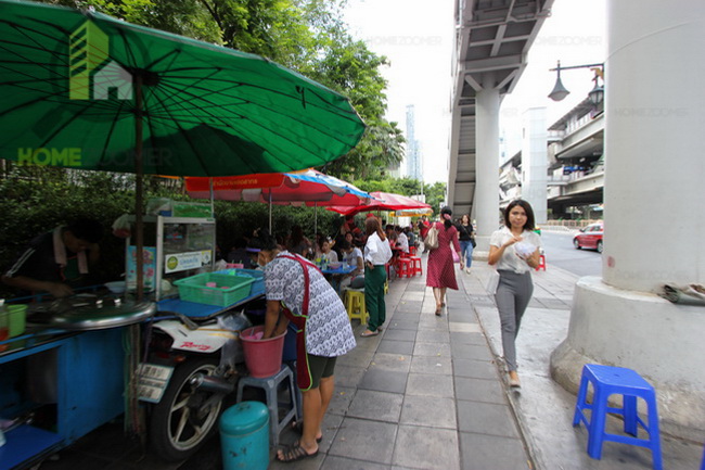 Ashton Silom 