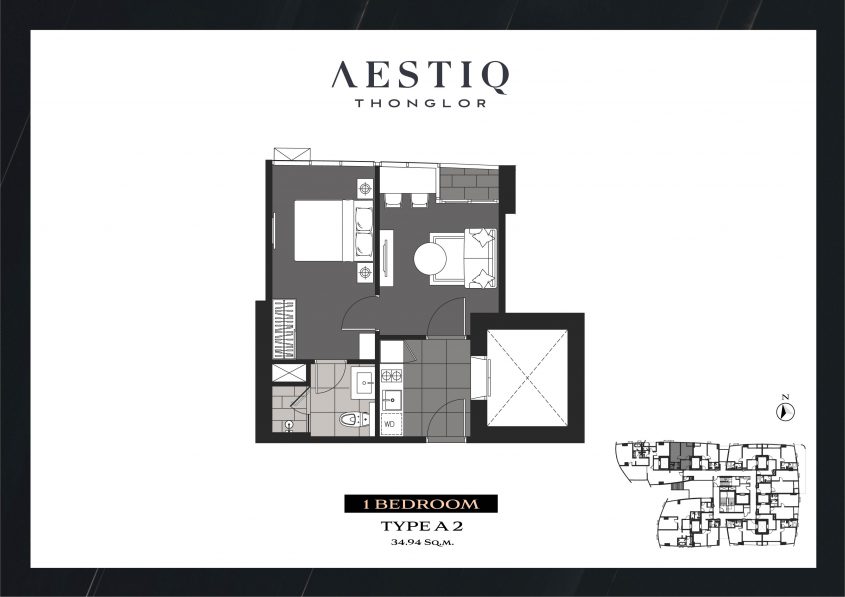 รีวิว คอนโด AESTIQ Thonglor (เอสทีค ทองหล่อ)