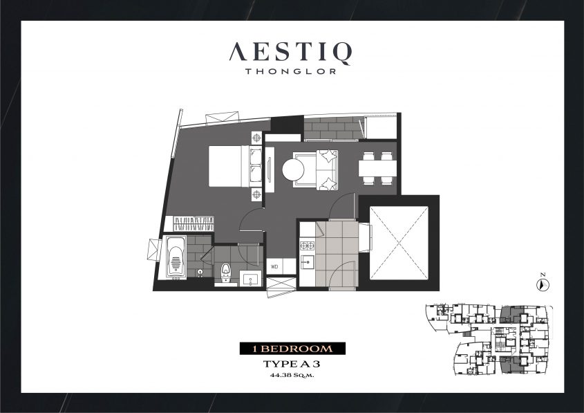 รีวิว คอนโด AESTIQ Thonglor (เอสทีค ทองหล่อ)