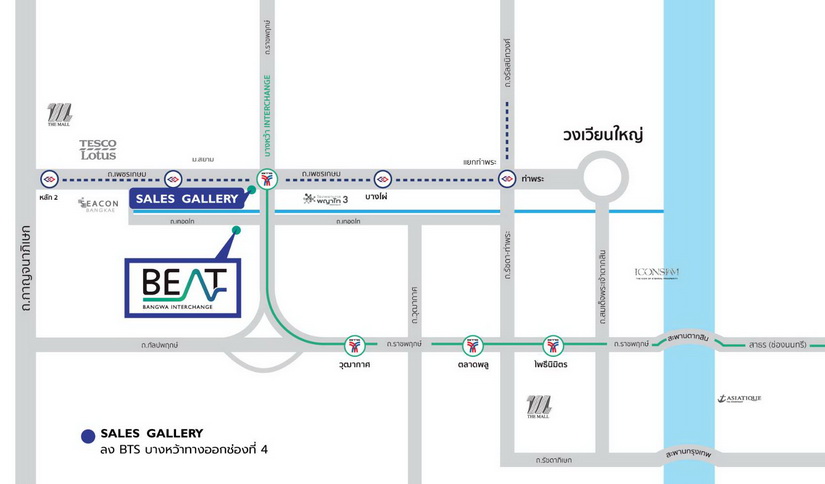 พรีวิว คอนโด BEAT BANGWA INTERCHANGE (บีท บางหว้า อินเตอร์เชนจ์) จาก นอร์ธแลนด์ ฯ