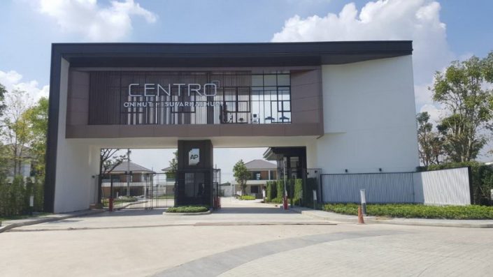 CENTRO อ่อนนุช-สุวรรณภูมิ