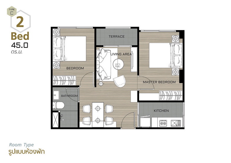 Polis Condo Suksawat 64