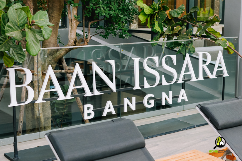 รีวิว บ้าน Baan Issara Bangna (บ้านอิสสระ บางนา) จาก C.I.N Estate 