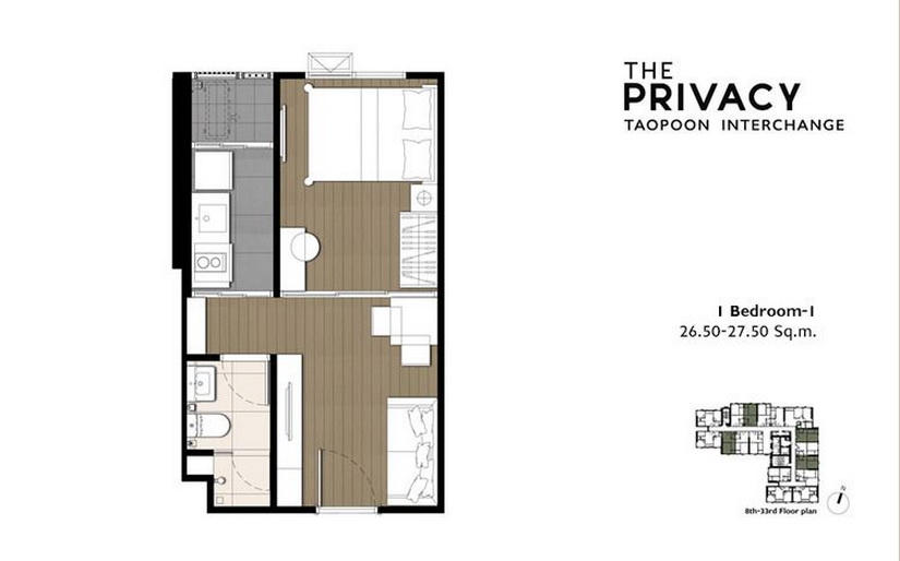 พรีวิว คอนโด เดอะไพรเวซี่ เตาปูน อินเตอร์เชนจ์ (The Privacy Taopoon Interchange) By Homezoomer