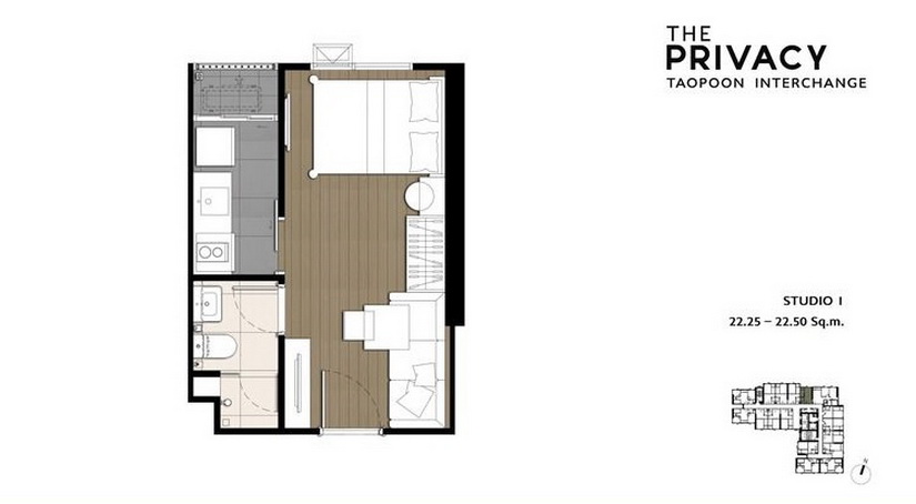 พรีวิว คอนโด เดอะไพรเวซี่ เตาปูน อินเตอร์เชนจ์ (The Privacy Taopoon Interchange) By Homezoomer