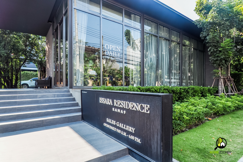 รีวิว บ้าน ISSARA RESIDENCE RAMA9 (อิสสระ เรสซิเดนซ์ พระราม9) จาก ชาญอิสสระ