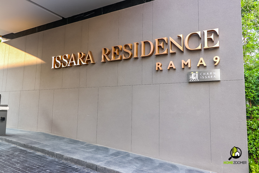 รีวิว บ้าน ISSARA RESIDENCE RAMA9 (อิสสระ เรสซิเดนซ์ พระราม9) จาก ชาญอิสสระ