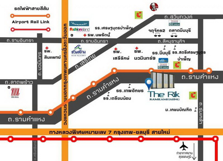 พรีวิว คอนโด The Rik Ramkamhaeng by Asakan (เดอะริก รามคำแหง บาย อัสสกาญจน์)