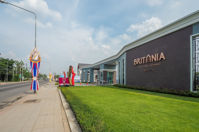 รีวิว บ้าน BRITANIA WONGWAEN-HATHAIRAT (บริทาเนีย วงแหวน–หทัยราษฎร์)