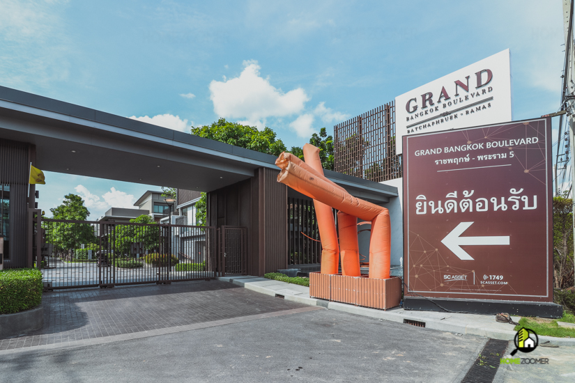 รีวิว บ้าน GRAND BANGKOK BOULEVARD Ratchapruek – Rama 5 (แกรนด์ บางกอก บูเลอวาร์ด ราชพฤกษ์-พระราม5)