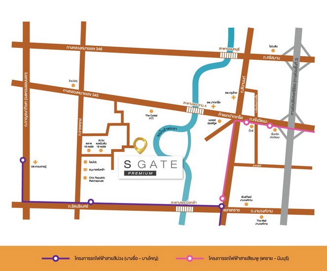 พรีวิว S GATE premium Ratchapruk  (เอสเกต พรีเมี่ยม ราชพฤกษ์ )