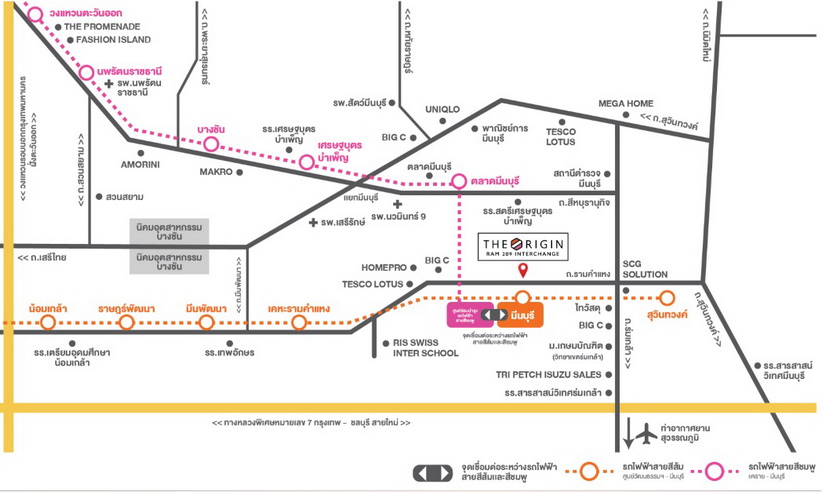 รีวิว คอนโด THE ORIGIN RAM 209 INTERCHANGE (ดิ ออริจินส์ ราม 209 อินเตอร์เชนจ์)