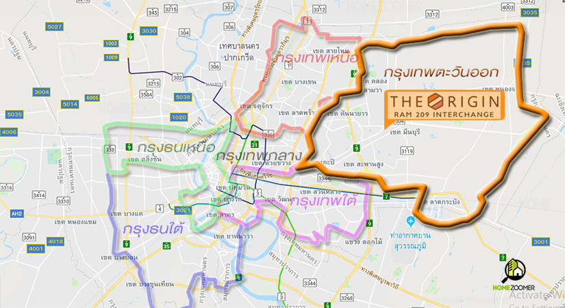 คอนโด The Origin Ram 209 Interchange