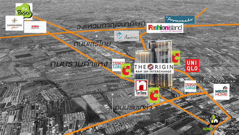 คอนโด The Origin Ram 209 Interchange 