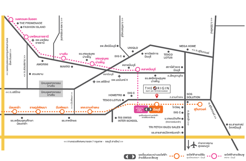 คอนโด The Origin Ram 209 Interchange 