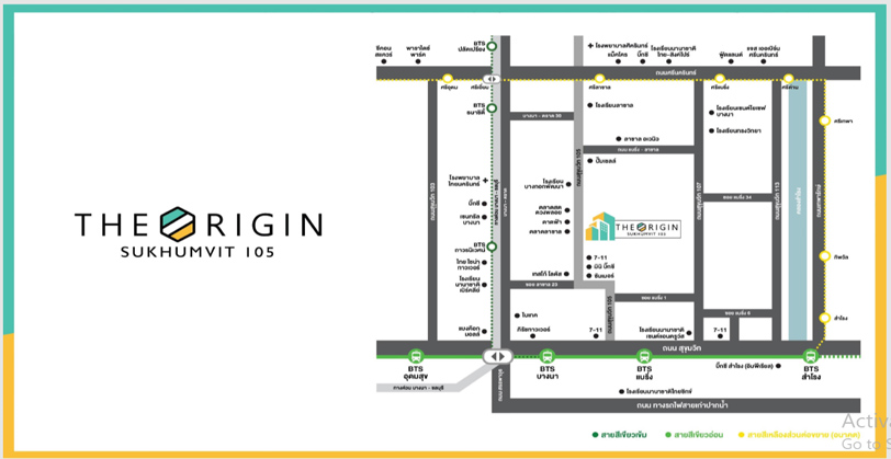 THE ORIGIN SUKHUMVIT105