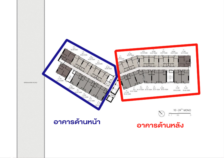 รีวิว คอนโด The Rich Rama 9 – Srinakarin Triple Station (เดอะ ริช พระราม 9-ศรีนครินทร์ ทริปเปิ้ล สเตชั่น)