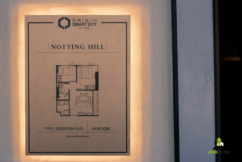 รีวิว คอนโด NOTTING HILL RAYONG (นอตติ้ง ฮิลล์ ระยอง)