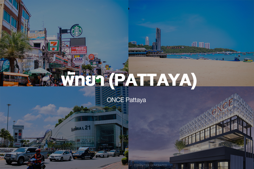 Pattaya