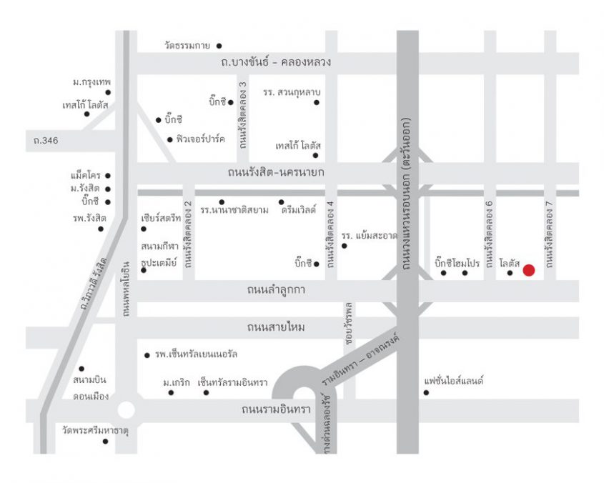 พรีวิว บ้าน Setthasiri Wongwaen-Lamlukka (เศรษฐสิริ วงแหวน-ลำลูกกา)