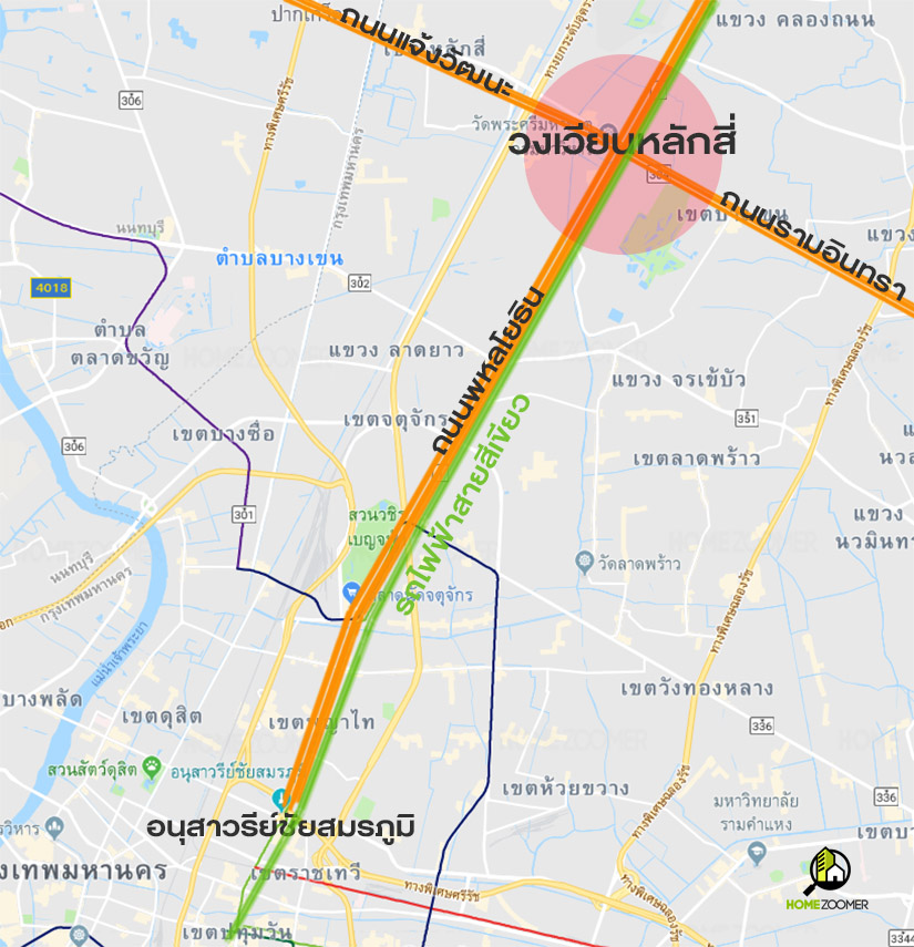 คอนโด THE ORIGIN RAMINTRA 83 STATION